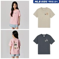 [MLB 키즈] 모노 래빗 티셔츠 7ATSR0143