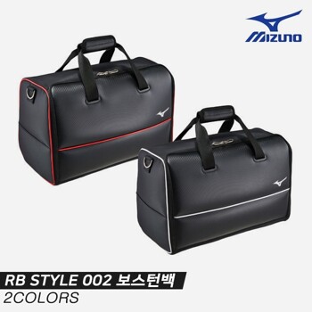 [한국미즈노정품]2023 미즈노 RB STYLE 002 보스턴백[2COLORS][남성용][5LXB232003]