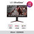 LG 32GN650 32인치 QHD 고해상도 165hz 고주사율 HDR10 VA패널 게이밍 모니터