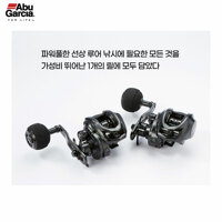 Abu 슈퍼맥스S5 PH파워핸들 선상 루어 베이트릴