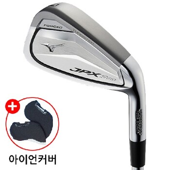 미즈노 JPX S30 포지드 아이언 2024년 8개 커버포함 세트 일본/병행/AS보증 당일발송