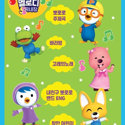 %추가%