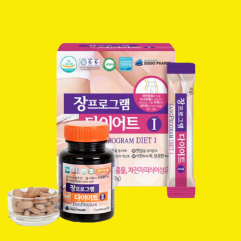 장프로그램 다이어트1/2세트diet배변활동체지방감소