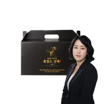 국내산 참진한 프리미엄 흑염소 진액 100% 1박스 30포 신정애원장