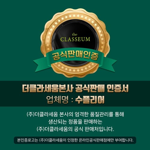 %추가%