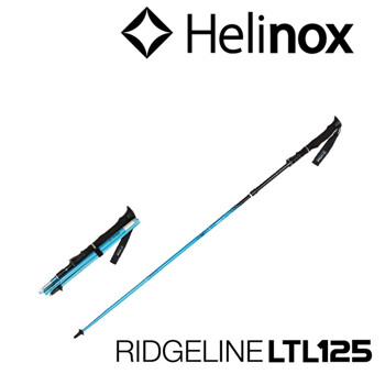 헬리녹스 등산스틱 LTL125 [블루] 2개1조 (L185024) 릿지라인