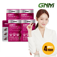 GNM 코큐텐11 4박스 (4개월분) / 코엔자임Q10 비오틴 비타민B 아연
