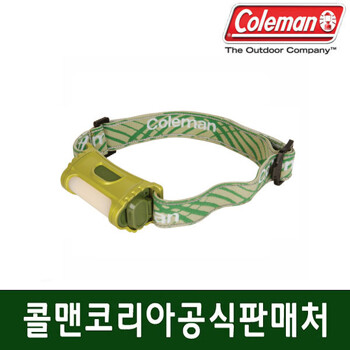[콜맨] 래티튜드 헤드램프 / 80 (라임) 2000027308
