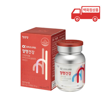 [정관장] 알파프로젝트 혈행건강(500mgx60캡슐)