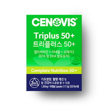 [세노비스] 트리플러스50+ (90캡슐, 45일분)