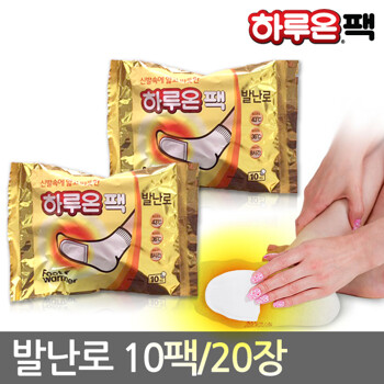 하루온 발난로 10팩(20장)/발핫팩 파스형핫팩 