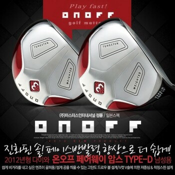 다이와 온오프 ONOFF TYPE-D 페어웨이우드[남성용]