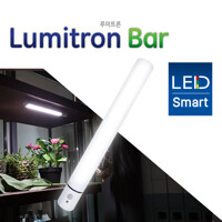 [지이라이팅]루미트론 LED 바 (센서등)