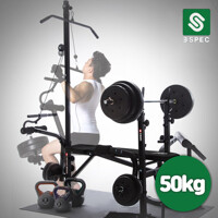 비에스 헬스용품 디럭스 벤치프레스 50kg 세트 (중봉 150cm + PVC바벨 40kg)