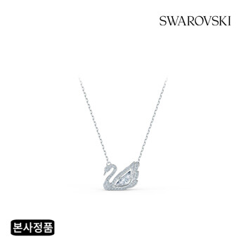 [스와로브스키/본사정품] Swan 로듐 목걸이 5514421