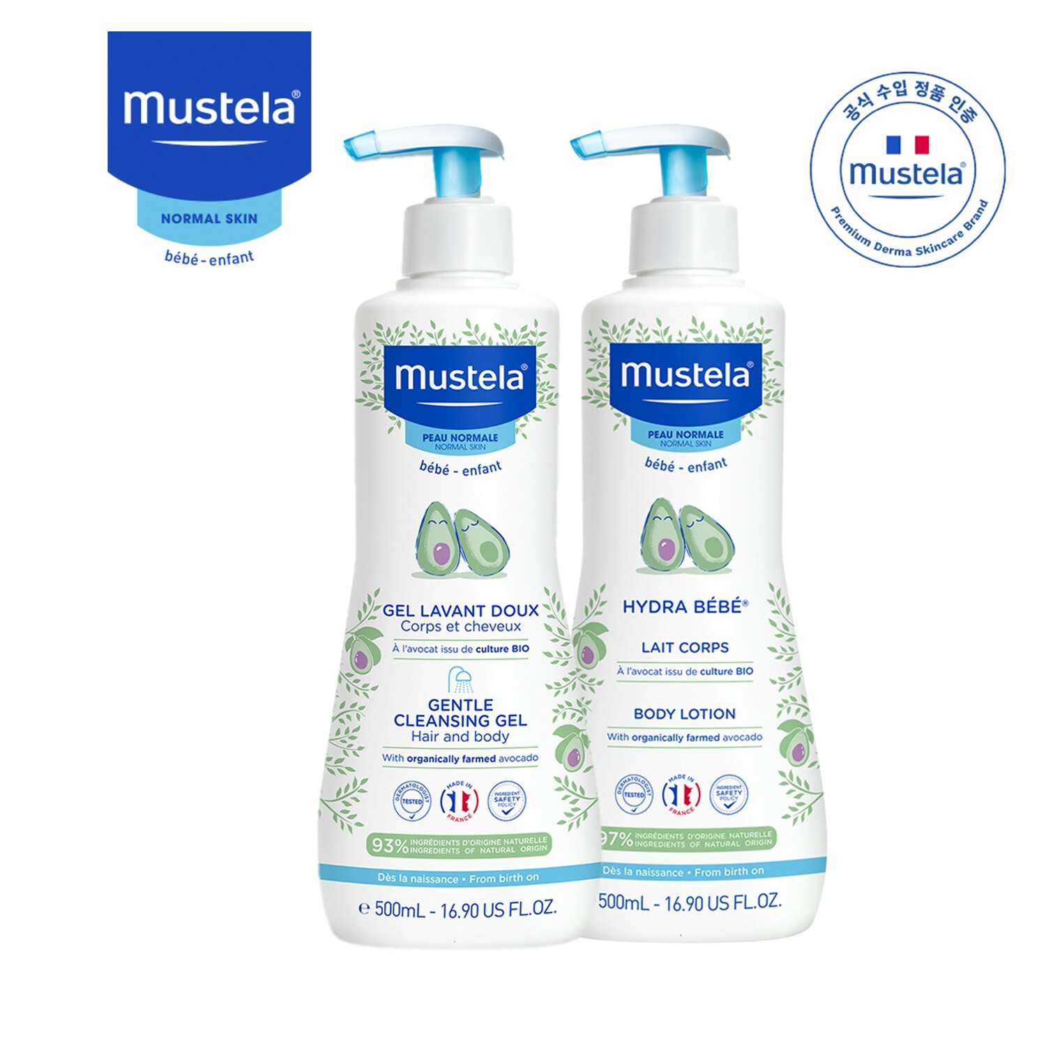 무스텔라 젠틀 클렌징 젤 500ml+이드라 베베 바디로션 500ML | 백화점을 클릭하다. AK 몰 무스텔라 젠틀 클렌징 젤 500Ml+이드라 베베 바디로션 500Ml | 백화점을 클릭하다. Ak 몰