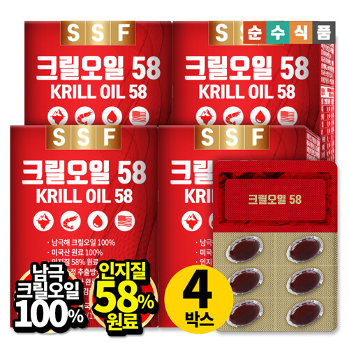  순수식품 크릴오일 58 30캡슐[4개] 최저가 쇼핑 정보 - 에누리가격비교  순수식품 크릴오일 58 30캡슐[4개] < 건강보조식품 < 홍삼,건강식품... 