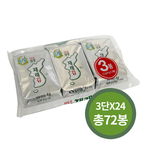 성경 재래식 식탁김 3단 4g x 72봉 (3봉X24개) (조미김)