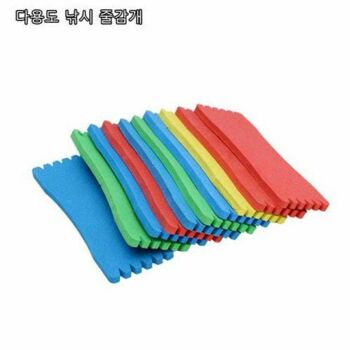 다용도 낚시줄감개 민물낚시줄 낚시용품 낚시도구