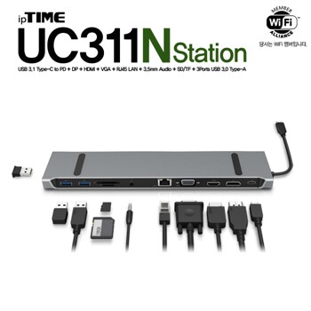 ipTIME UC311 Nstation 11 in 1 멀티포트 도킹 스테이션