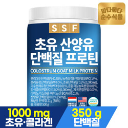 순수식품 초유 콜라겐 단백질 프로틴 쉐이크 1통(500g) 파우더 분말 가루 보충제