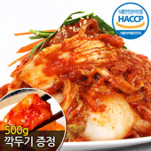 경북경주 해뜰 겉절이 김치 5kg(깍두기500g증정)