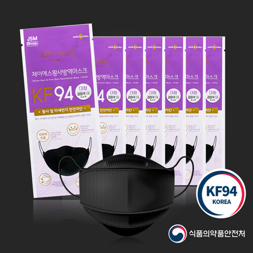 확대보기 | 백화점을 클릭하다. AK 몰