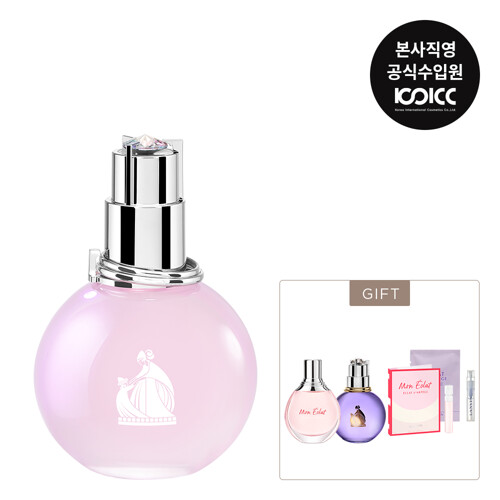 Ak Plaza][코익퍼퓸] 랑방 에끌라 드 아르페쥬 쉬어 Edt 50Ml 기획세트 - Home&Shopping