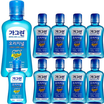 가그린 오리지널 100ml x10개 휴대용 충치예방