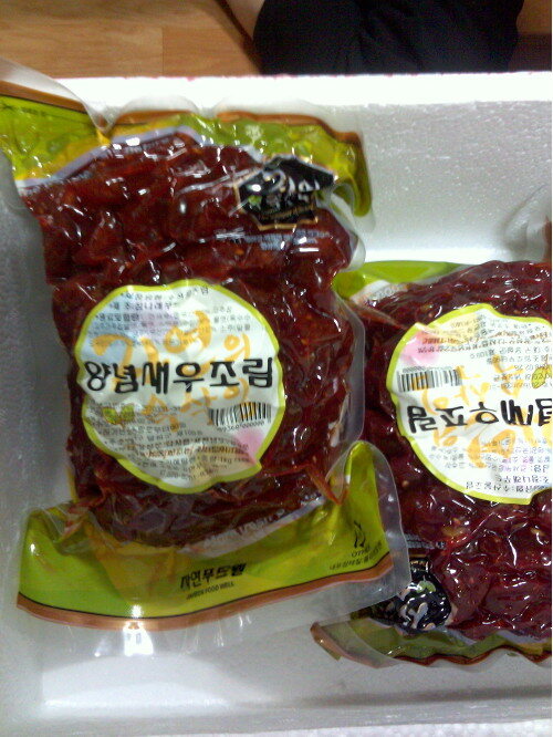 참나래푸드 양념새우조림 1kg : 다나와 가격비교 [다나와] 참나래푸드 양념새우조림 1kg