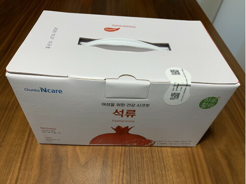 리뷰이미지