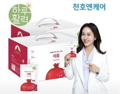 리뷰이미지