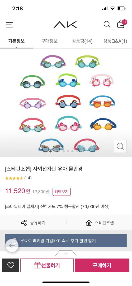 리뷰이미지