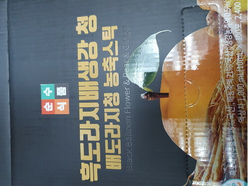 리뷰이미지