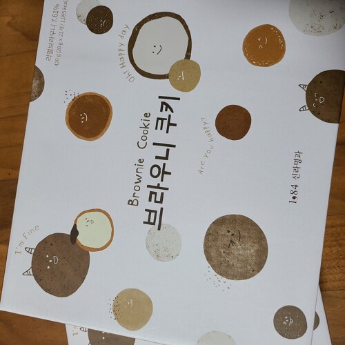 리뷰이미지