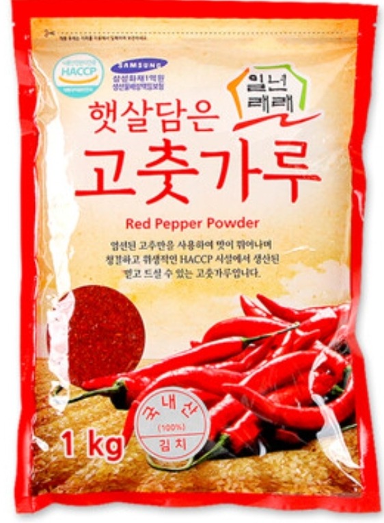 일년래래 햇살담은 국내산 고춧가루 1kg (1개) : 다나와 가격비교 [다나와] 일년래래 햇살담은 국내산 고춧가루 1kg (1개)