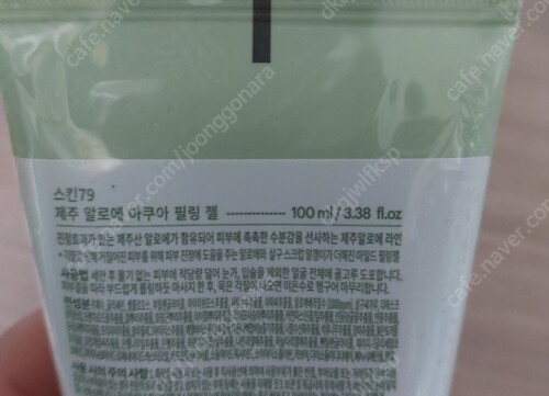 리뷰이미지