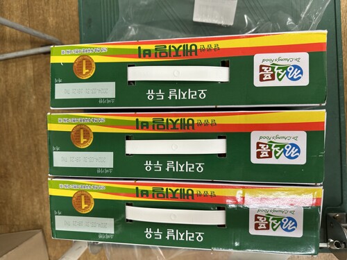 리뷰이미지