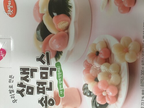 리뷰이미지