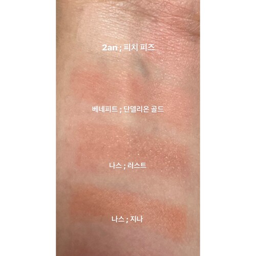 리뷰이미지