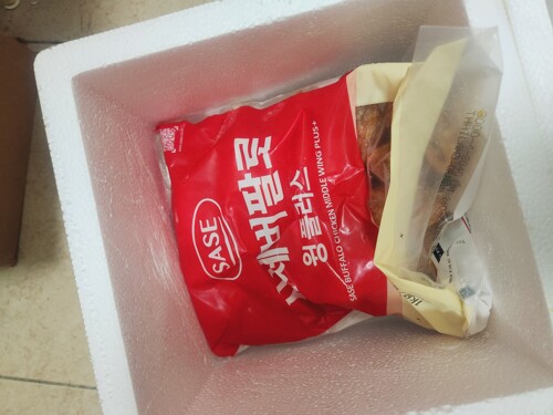 리뷰이미지