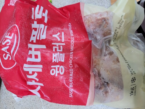 리뷰이미지