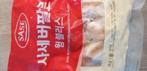 리뷰이미지