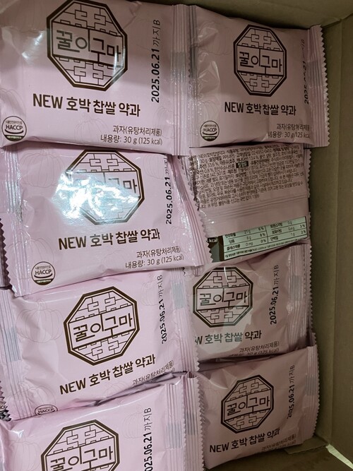 리뷰이미지