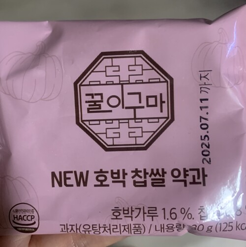 리뷰이미지