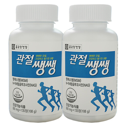 확대보기 | 백화점을 클릭하다. AK 몰