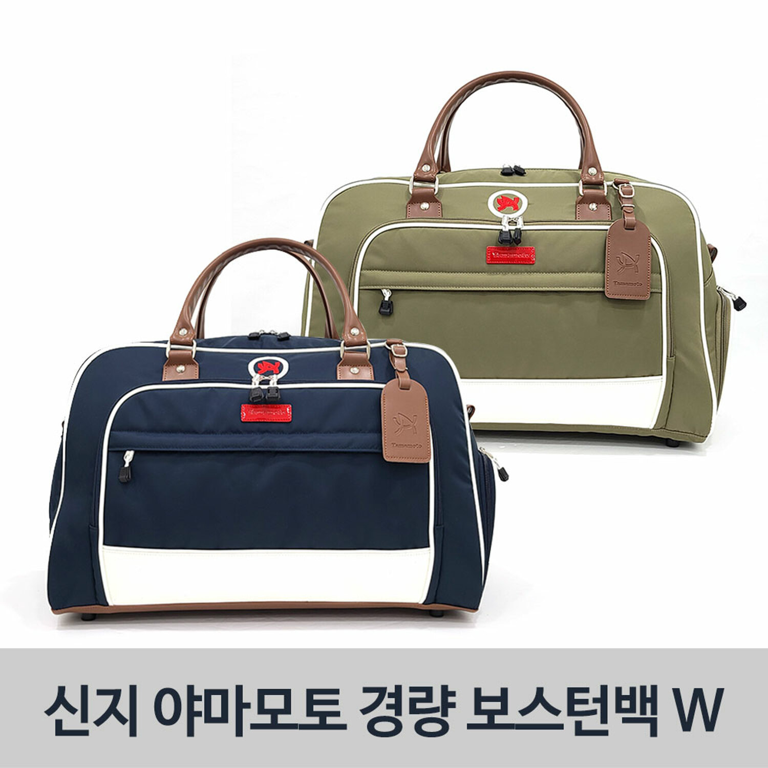신지 야마모토 패브릭 골프 보스턴백 초경량 가방 W | 백화점을 클릭하다. AK 몰 신지 야마모토 패브릭 골프 보스턴백 초경량 가방 W | 백화점을 클릭하다. Ak 몰