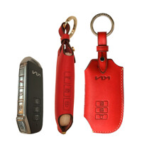 [에첼소]기아 스포티지 하이브리드 스마트키케이스 Kia Sportage HybridSmart Key Case