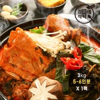 [김가네 식탁][해썹인증]본사배송 감자탕 3kg(5-6인분)+겨자소스 증정/국내산 돈등뼈