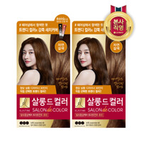 엘라스틴 살롱드컬러 염색약 자연갈색 100g x 2개 + 증정